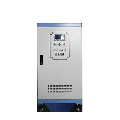 Трехфазный стабилизатор сервопривода регулятора напряжения тока 200KVA омедняет автоматическое