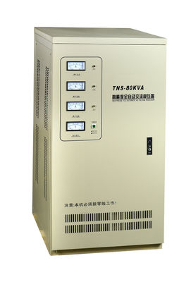 Регулятор автоматического напряжения тока 230V-430V AC мотора сервопривода 30KVA 380V